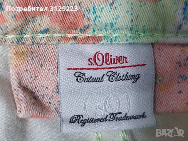 s.Oliver pants 164 B43, снимка 2 - Детски панталони и дънки - 40428549