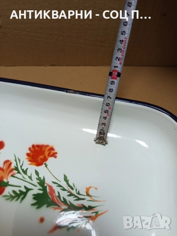 Соц Стара Емайлирана Тава За Печене. , снимка 11 - Антикварни и старинни предмети - 51781485