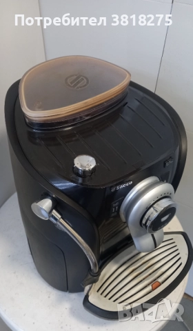 Кафе машина Saeco , снимка 5 - Кафемашини - 51847827