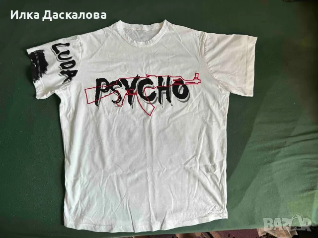 Тениска " Team Luda", снимка 2 - Тениски - 55831073