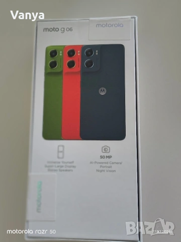 смартфон Moto g 06, снимка 3 - Motorola - 53874349