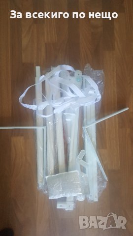 предпазна мрежа за креват на деца 175 сан. на 67сан., снимка 2 - Кошарки - 36830434