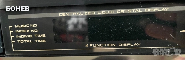 AKAI CD-A30Ⅱ 1986 JAPAN, снимка 16 - MP3 и MP4 плеъри - 53931065