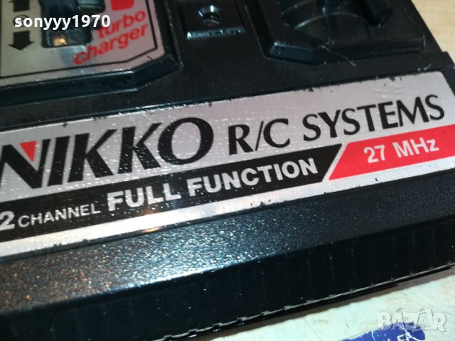 NIKKO-REMOTE ВНОС FRANCE 2412211620, снимка 5 - Дистанционни - 35234578