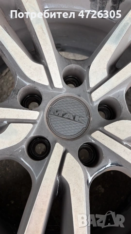 Гуми с джанти Honda CR-V 2016-2018, снимка 5 - Гуми и джанти - 53323194