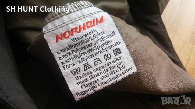 NORHEIM Kids Stretch Trouser размер 12 г/ 152 см детски панталон с от части еластична материя - 1854, снимка 14 - Детски панталони и дънки - 53078479