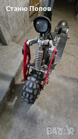 електрическа тротинетка 