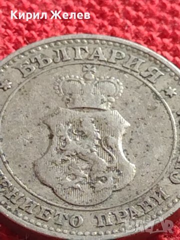 МОНЕТА 10 стотинки 1906г. КНЯЖЕСТВО БЪЛГАРИЯ ФЕРДИНАНД ПЪРВИ ЗА КОЛЕКЦИЯ 36241, снимка 7 - Нумизматика и бонистика - 39927466