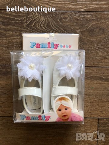 Елегантни пролетни буйки за малка госпожица 18 номер, снимка 3 - Бебешки обувки - 30057625