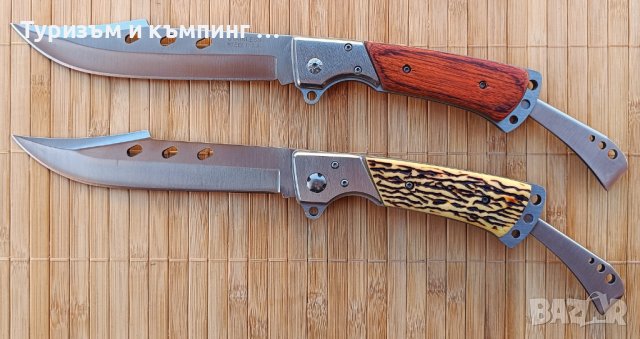 Голям сгъваем нож - 23 см, снимка 10 - Ножове - 44173793