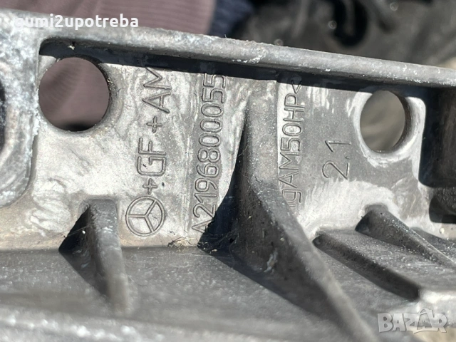 Усилваща Греда Арматурно Табло A2196800055 Mercedes E-class W211 E320cdi 224кс 642, снимка 5 - Части - 53168875