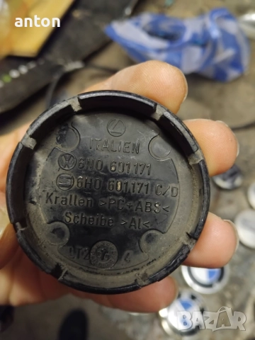 Капаци за джанти , снимка 4 - Аксесоари и консумативи - 50926016