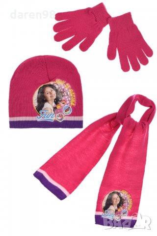 Шапка+шал+ръкавици SOY LUNA-ПРОМОЦИЯ!!!, снимка 7 - Шапки, шалове и ръкавици - 23365607