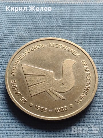 Стар рядък плакет ГДР за КОЛЕКЦИЯ ДЕКОРАЦИЯ 39777, снимка 2 - Антикварни и старинни предмети - 42712699