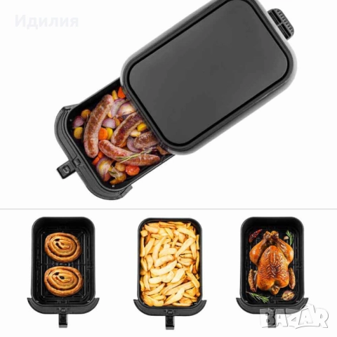 Фритюрник с горещ въздух Muhler MFX-815, 1700W, 8L с подарък книга с 69 рецепти!, снимка 12 - Фритюрници - 51692614