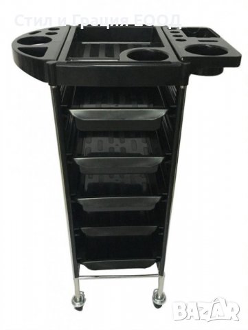 Фризьорска количка Comma 30,5/52,5 х 37 х 90 см