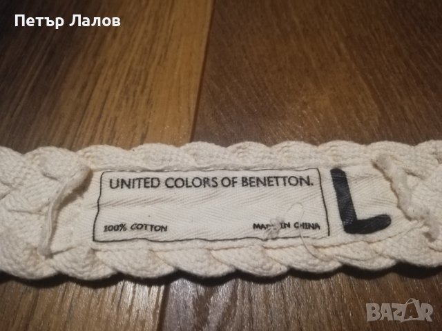 Намален benetton колан унисекс, снимка 4 - Колани - 38581983