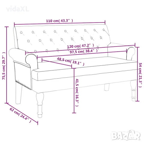 vidaXL Пейка с облегалка, тъмносива, 120x62x75,5 см, плат, снимка 9 - Дивани и мека мебел - 56147441