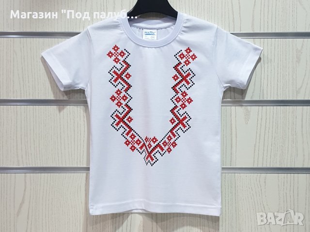 Нова детска бяла тениска с трансферен печат Шевица, Етно мотив, България, снимка 2 - Детски тениски и потници - 29901981