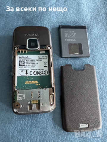 Nokia E65 Slide , Нокия Е65 , Life timer 29 часа!, снимка 17 - Nokia - 56228638