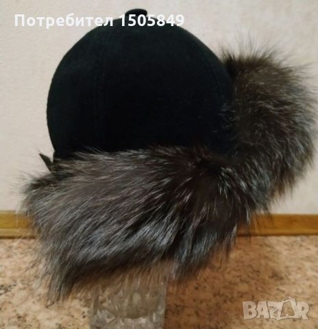 Шапка от естествен велур и сребърна лисица, снимка 9 - Шапки - 35611261