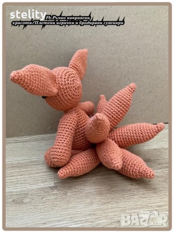 Наруто и Курама, снимка 4 - Колекции - 31582669