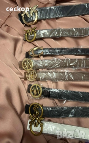 Дамски и мъжки колани