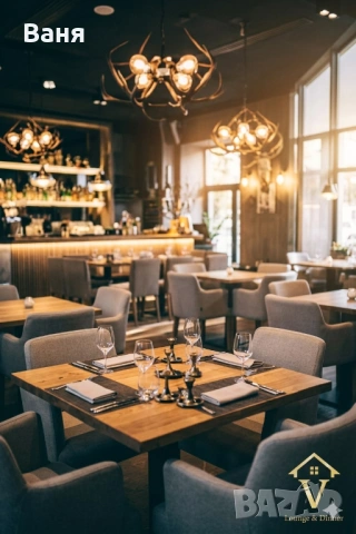 Lounge & Dinner заведение под наем в Пловдив: Напълно оборудвано и готово за старт