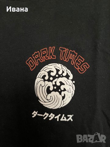 Мъжка черна тениска с японски принт Cropp, снимка 3 - Тениски - 42838934