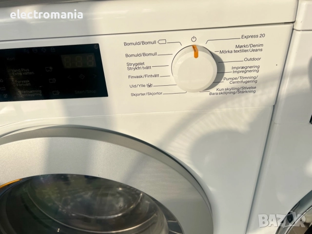 пералня MIELE W1 Classic Eco WDB020 7кг, снимка 3 - Перални - 52642941