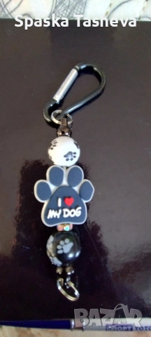 Ръчно изработени ключодържатели , снимка 4 - Ръчно изработени сувенири - 52726849