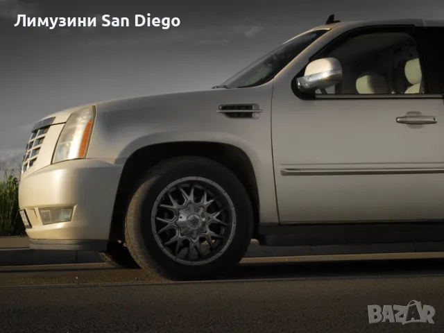 Лимузини под наем Враца, Монтана Лом и Видин, снимка 5 - Други - 48751591