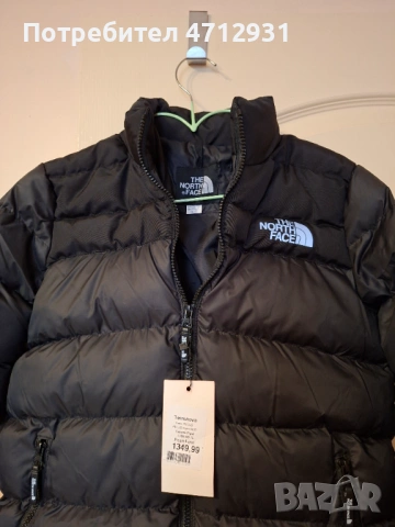 Чисто ново детско яке!, снимка 4 - Детски якета и елеци - 53144780