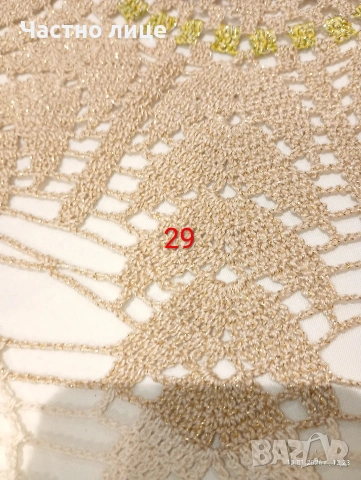 Ново.Карета плетени ръчно на една кука. , снимка 2 - Декорация за дома - 53055951