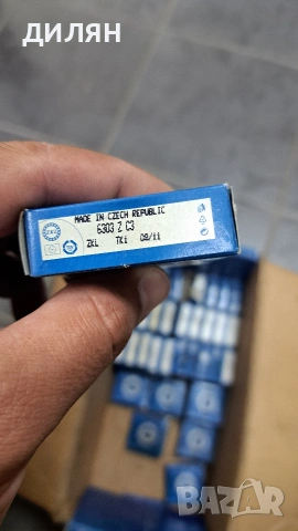 лагери 6303 Z C3