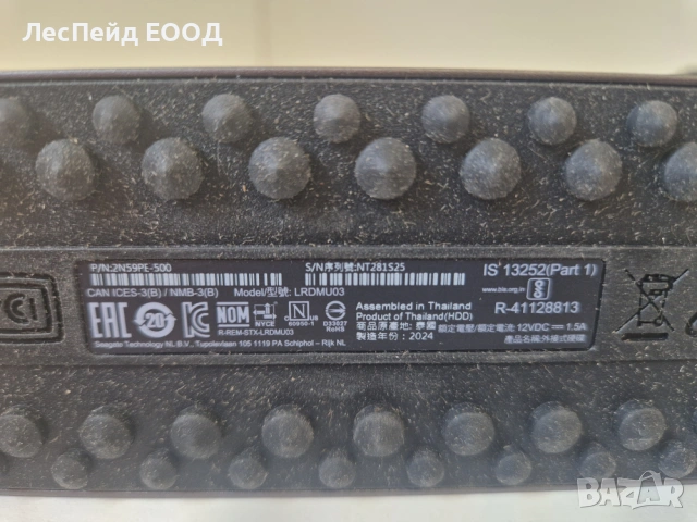 LaCie d2 Professional външен твърд диск 16000 GB Черен, снимка 2 - Твърди дискове - 53909662