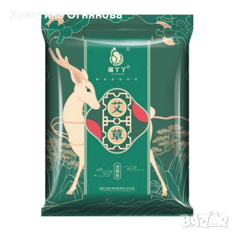 Торбички за крака с билкови екстракти - HZS618, снимка 2 - Козметика за тяло - 53993624