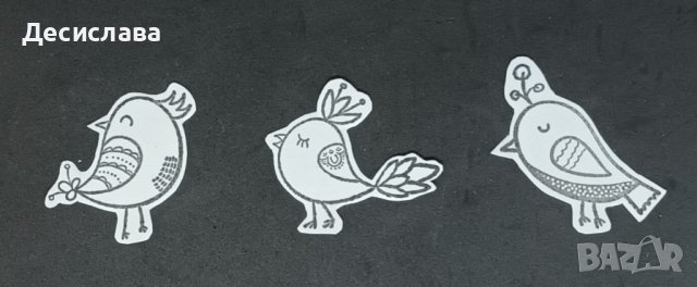 Малки творчески комплекти , снимка 10 - Други - 42730890