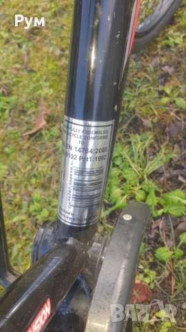 BMX 20ц.триков байк, снимка 4 - Велосипеди - 49900018