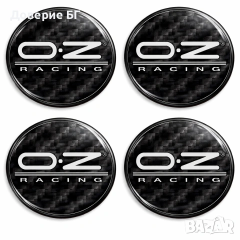 OZ Racing 3D силиконови стикери – карбон ефект (ПРОМО), снимка 2 - Аксесоари и консумативи - 54082844