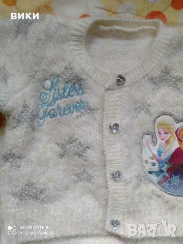 Пухкава жилетка Замръзналото кралство 2-3 г, снимка 6 - Детски пуловери и жилетки - 31208846