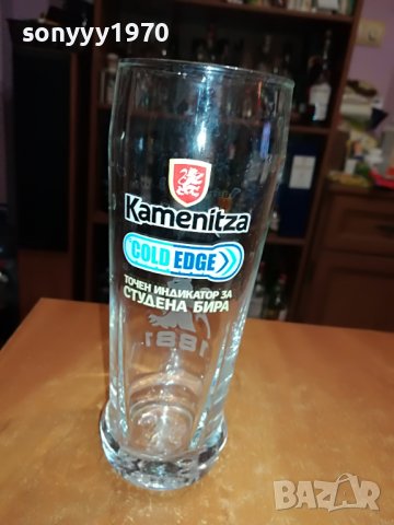 KAMENITZA-ЧАША 1БР 0801230934, снимка 3 - Колекции - 39227284