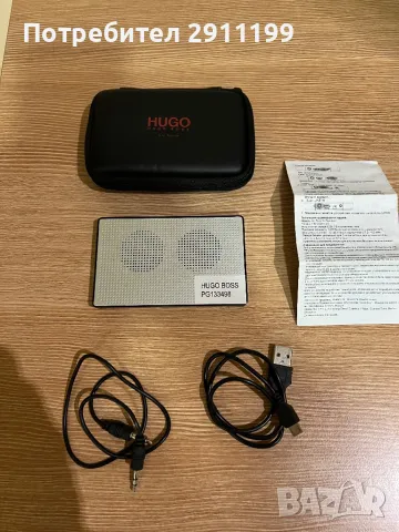 Тонколона Hugo Boss