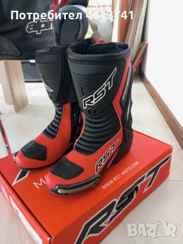 RST, снимка 4 - Аксесоари и консумативи - 53986550