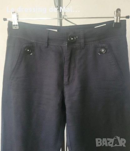 Панталон на HIGH use by Claire Campbell , снимка 2 - Панталони - 51865905