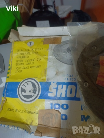Останали нови части за Шкода 100 / 110, снимка 5 - Части - 52206882