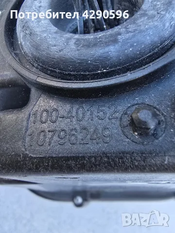 Ляв фар за MG / MG5 - Full Led - 10796249, снимка 7 - Части - 56453587
