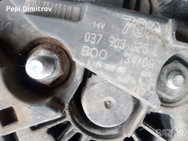 Алтернатор,динамо за AROSA POLO LUPO  70A 037903025L, снимка 5 - Части - 39480048