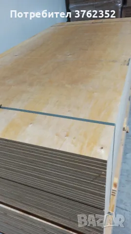 Брезов шперплат, снимка 3 - Градински мебели, декорация  - 47456955