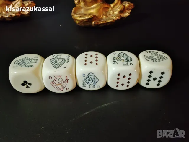 Ретро зарове за покер от 1950 г., снимка 6 - Колекции - 48816074